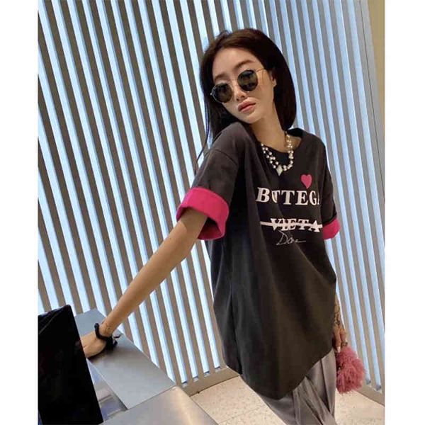 women's t-shirt spring and summer color contrast sleeve splicing round neck short bv bubble printing letter tricolor t-shirt women 0npw, White
women's t-shirt spring and summer color contrast sleeve splicing round neck short bv bubble printing letter tricolor t-shirt women 0npw, White