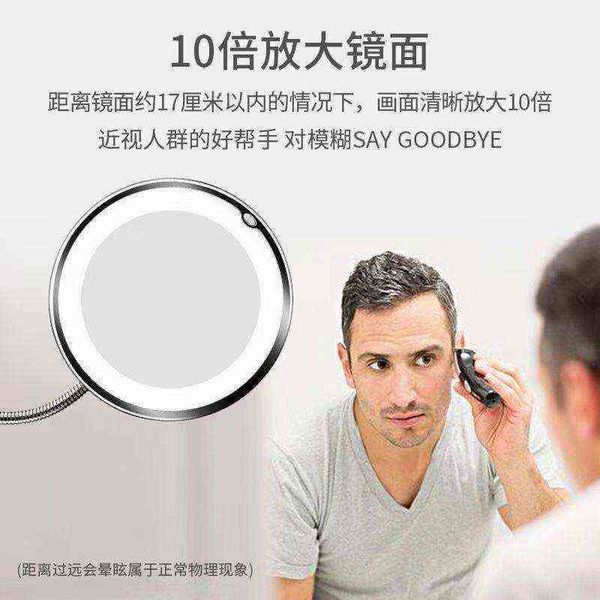 factory outlet my flexible mirror deskmirror glass vanity light 360 degree suction cup adjustable magnifying glass
factory outlet my flexible mirror deskmirror glass vanity light 360 degree suction cup adjustable magnifying glass