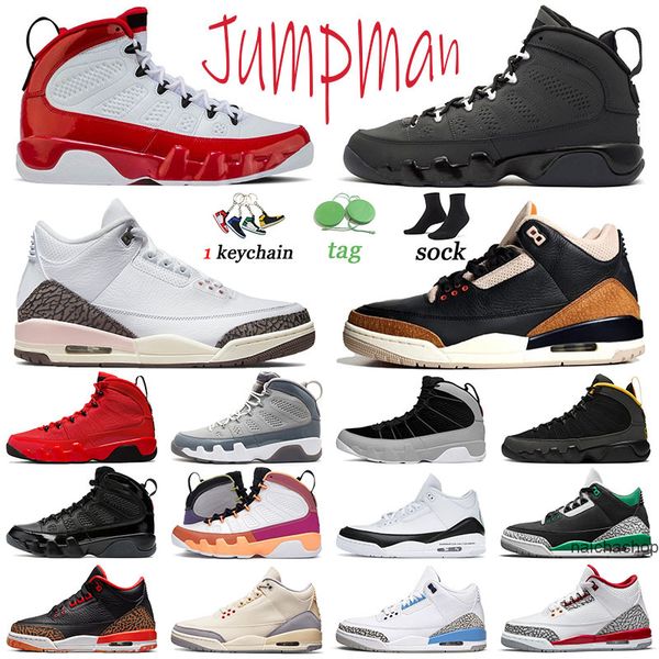 men jumpman 3 basketball shoes desert elephant trainers snekaers women chile red 9 shady neapolitan 3s breathable dark iris space jam 9s 
men jumpman 3 basketball shoes desert elephant trainers snekaers women chile red 9 shady neapolitan 3s breathable dark iris space jam 9s