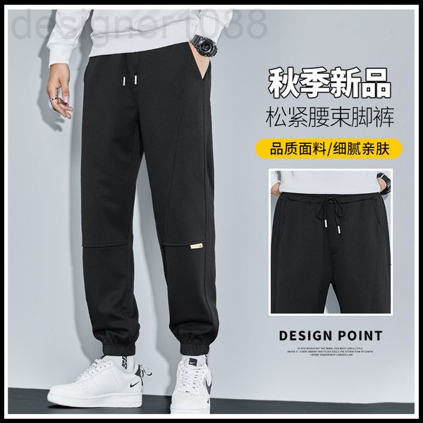 men's pants designer spring black sports pants men's autumn american fashion guard loose leggings student casual 089x
men's pants designer spring black sports pants men's autumn american fashion guard loose leggings student casual 089x