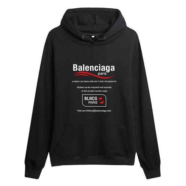 designer mens hoodie tracksuit men women hoodies sweatshirt sport letter hooded pullover autumn long sleeve sweatshirts coat jacket rqbb, Black
designer mens hoodie tracksuit men women hoodies sweatshirt sport letter hooded pullover autumn long sleeve sweatshirts coat jacket rqbb, Black