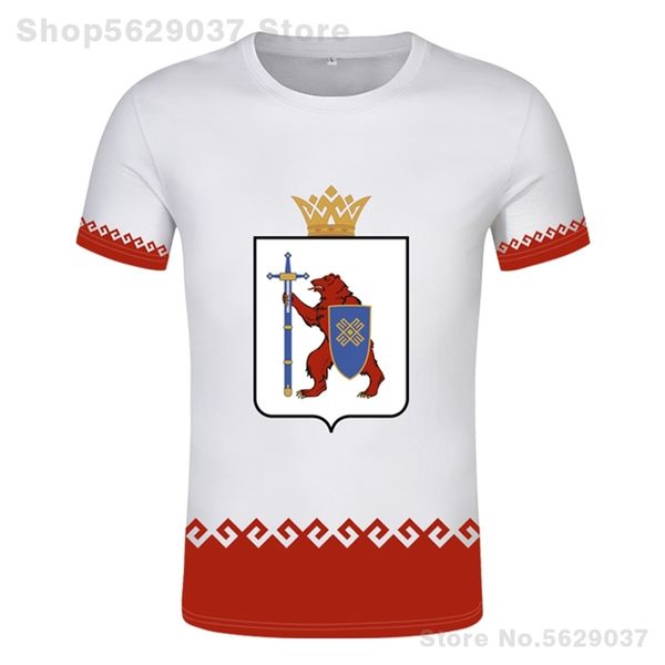 mari el shirt custom made name number yoshkar ola t-shirt print flag diy russian russia rossiya arda yurino volzhsk clothes 220702, White;black
mari el shirt custom made name number yoshkar ola t-shirt print flag diy russian russia rossiya arda yurino volzhsk clothes 220702, White;black