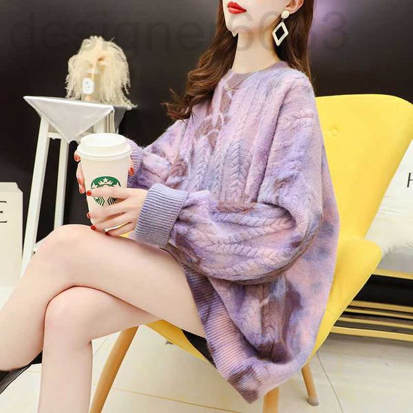 women's knits & tees designer large women's fashion tie dyed sweater autumn and winter loose lazy windport style versatile 3mz7, White
women's knits & tees designer large women's fashion tie dyed sweater autumn and winter loose lazy windport style versatile 3mz7, White