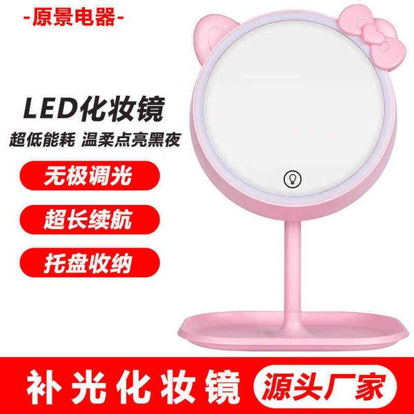 factory outlet multifunctional led dimmable makeup mirror storage touch desk portable table lamp
factory outlet multifunctional led dimmable makeup mirror storage touch desk portable table lamp