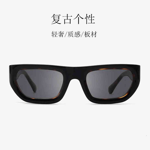 sunglasses small frame square personality ins fashion glasses uv resistant hip-hop plate jr5a, White;black
sunglasses small frame square personality ins fashion glasses uv resistant hip-hop plate jr5a, White;black
