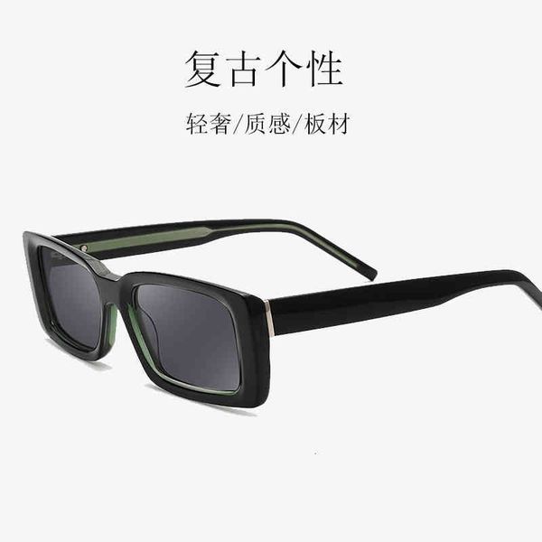 sunglasses small frame women's street fashion small frame sunglasses ddir, White;black
sunglasses small frame women's street fashion small frame sunglasses ddir, White;black