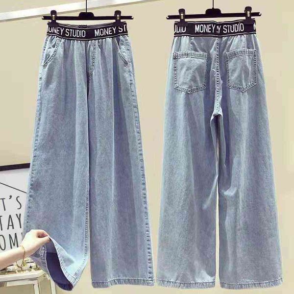 women's jeans korean four seasons traf pants japanese fashion elastic waist letter loose casual y2k 221225, Blue
women's jeans korean four seasons traf pants japanese fashion elastic waist letter loose casual y2k 221225, Blue