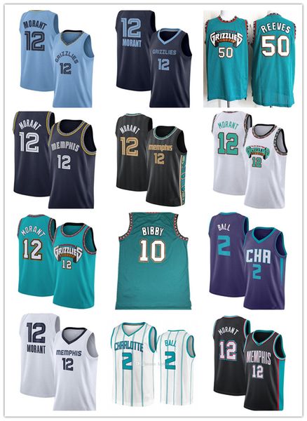 2022 12 ja morant 2022 city 10 mike bibby memphises 2 lamelo ball basketball jersey shareef 3 abdur-rahim 50 reeves retro shirt 75th jerseys, Black;red
2022 12 ja morant 2022 city 10 mike bibby memphises 2 lamelo ball basketball jersey shareef 3 abdur-rahim 50 reeves retro shirt 75th jerseys, Black;red