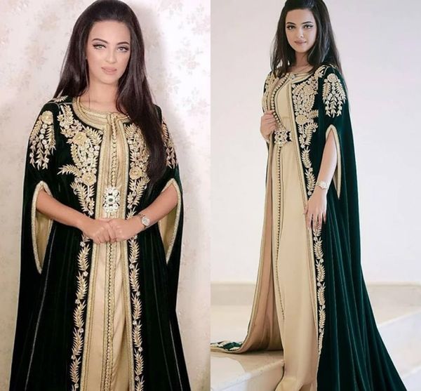 dark green moroccan caftans evening dresses embroidery appliques elegant long formal prom dress dubai arabic elbise abiye party dress, Black
dark green moroccan caftans evening dresses embroidery appliques elegant long formal prom dress dubai arabic elbise abiye party dress, Black