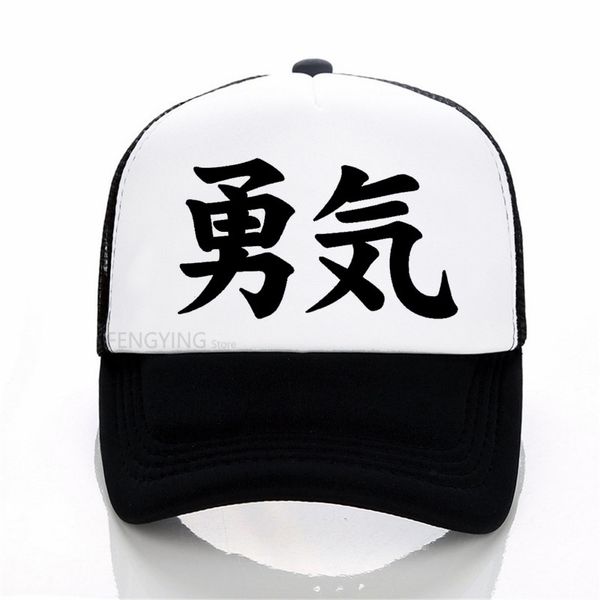 hip hop courage yuuki kanji print baseball caps summer mesh snapback hats for women men trucker cap, Blue;gray
hip hop courage yuuki kanji print baseball caps summer mesh snapback hats for women men trucker cap, Blue;gray