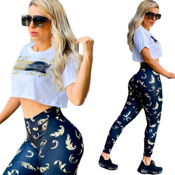 j2709 women summer short-sleeved jogging sports suit fashion print casual slim two-piece set, White
j2709 women summer short-sleeved jogging sports suit fashion print casual slim two-piece set, White