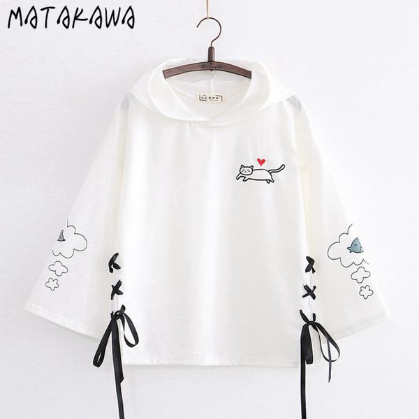 japanese cute hoodies women loose flare sleeve sweatshirt spring coat bandage fashion preppy style 210506, Black
japanese cute hoodies women loose flare sleeve sweatshirt spring coat bandage fashion preppy style 210506, Black