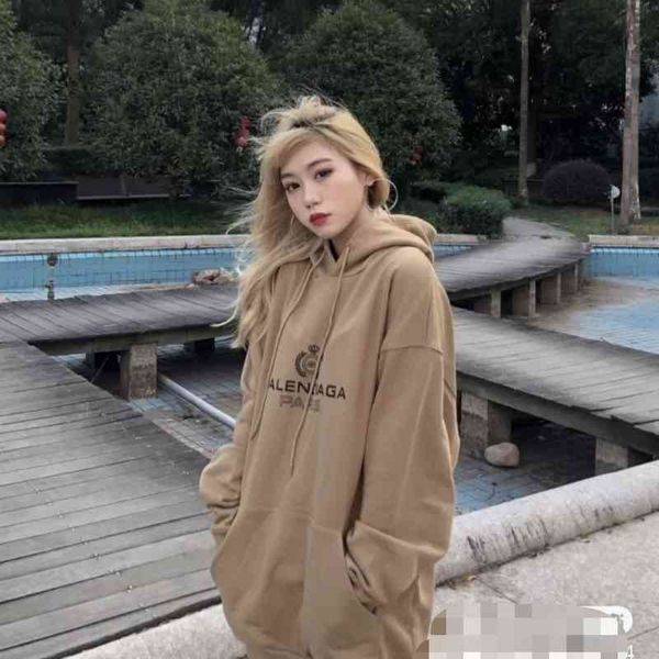 2022 designer bal hoodies and coats paris shijia crown wheat spike lock print hoodie men's women's same pure cotton versatile autu, Black
2022 designer bal hoodies and coats paris shijia crown wheat spike lock print hoodie men's women's same pure cotton versatile autu, Black