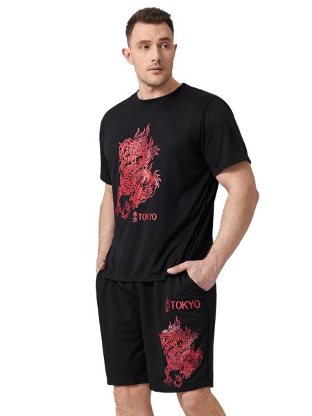 extended sizes men letter & dragon graphic tee & drawstring waist shorts r1ap#, Gray
extended sizes men letter & dragon graphic tee & drawstring waist shorts r1ap#, Gray