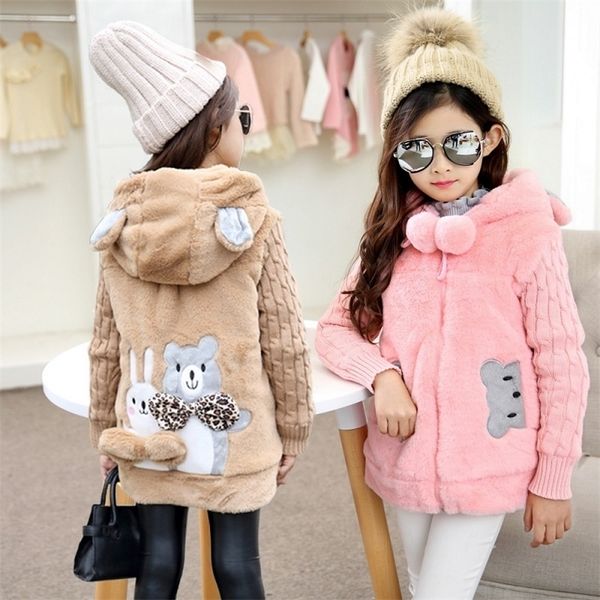 girls cartoon bear baby coats for girls winter warm jackets for winter kids clothes artificial hair thickening outwear lj201130
girls cartoon bear baby coats for girls winter warm jackets for winter kids clothes artificial hair thickening outwear lj201130
