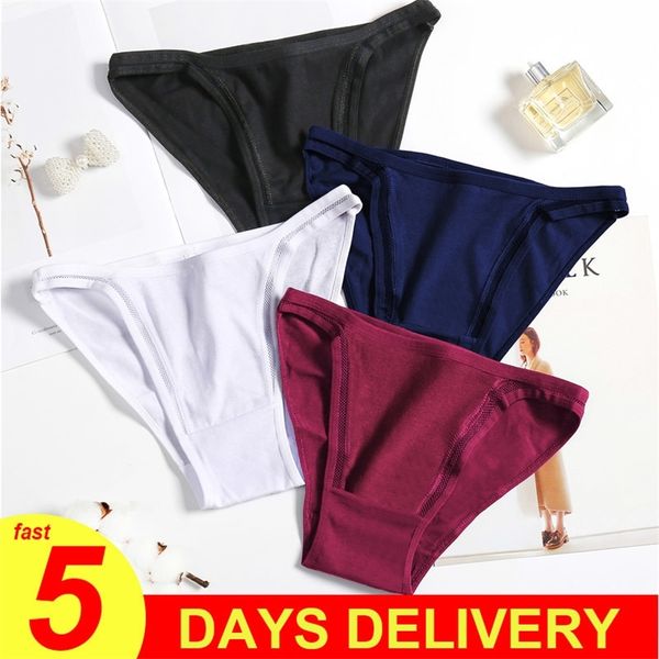 6pcs set women panties hollow lace underwear female underpants low rise lingerie solid color cotton pantys lj200822, Black;pink
6pcs set women panties hollow lace underwear female underpants low rise lingerie solid color cotton pantys lj200822, Black;pink