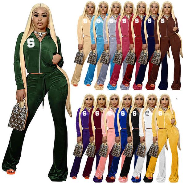 two piece dress autumn and winter women's fashion leisure sports korean velvet letter embroidery temperament two-piece suit npb7, White
two piece dress autumn and winter women's fashion leisure sports korean velvet letter embroidery temperament two-piece suit npb7, White