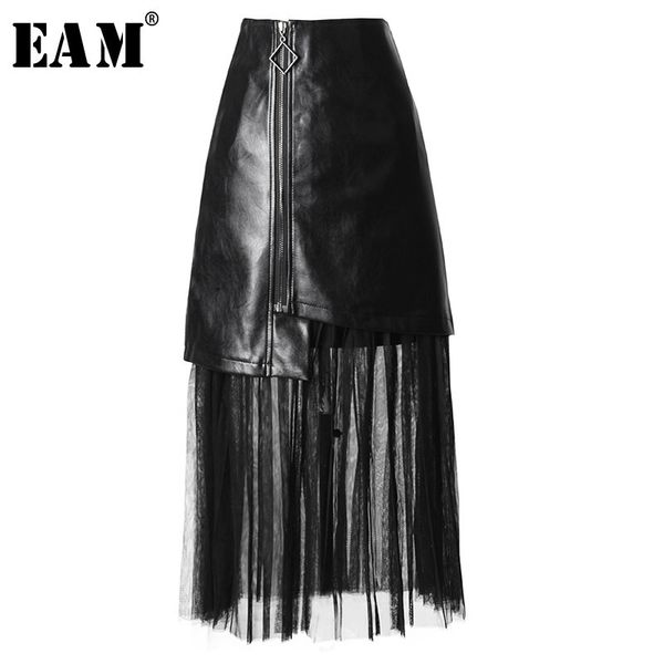 eam new spring autumn pu leather high waist mesh spliced metal zipper temperament halfbody skirt women fashion jy511 y200326, Black
eam new spring autumn pu leather high waist mesh spliced metal zipper temperament halfbody skirt women fashion jy511 y200326, Black