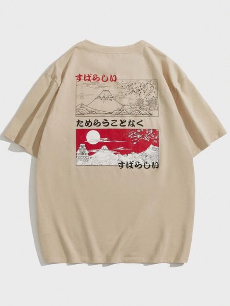 men drop shoulder letter graphic tee t0mb#, White;black 
men drop shoulder letter graphic tee t0mb#, White;black