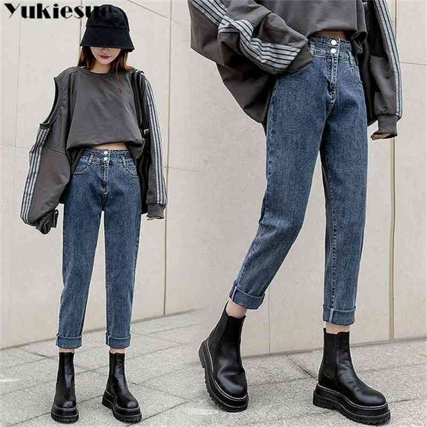 high waist mom jeans women boyfriends straight femme loose vintage denim pants vaqueros mujer plus size 3xl 210608, Blue
high waist mom jeans women boyfriends straight femme loose vintage denim pants vaqueros mujer plus size 3xl 210608, Blue