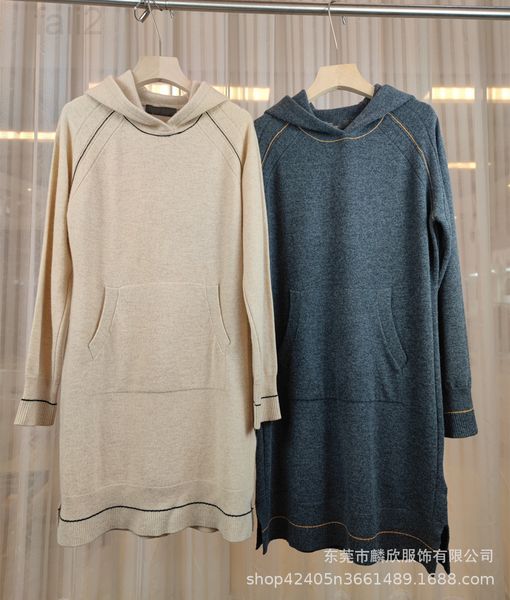 women's sweaters designer 21 autumn and winter new cashmere double insert bag hooded split color matching slim fit high lady dress w7ib, White;black
women's sweaters designer 21 autumn and winter new cashmere double insert bag hooded split color matching slim fit high lady dress w7ib, White;black