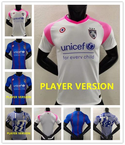 2022 2023 johorsoutherntigers soccer jersey safiq leandro mauricio safawi.r 22 23 johor darul ta'zim home football shirts fans player v, Black;yellow
2022 2023 johorsoutherntigers soccer jersey safiq leandro mauricio safawi.r 22 23 johor darul ta'zim home football shirts fans player v, Black;yellow