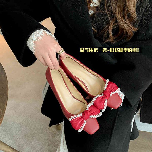 boots winter thick heel single shoes women's sweet pearl bow xiuhe chinese medium shallow mouth small size 33 05al, Black
boots winter thick heel single shoes women's sweet pearl bow xiuhe chinese medium shallow mouth small size 33 05al, Black