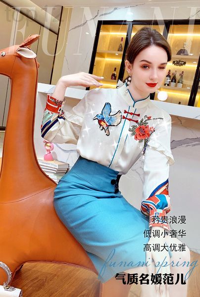 two piece dress designer funani white shirt women's 2022 new spring and autumn embroidery national style element dress skirt set v3o6
two piece dress designer funani white shirt women's 2022 new spring and autumn embroidery national style element dress skirt set v3o6