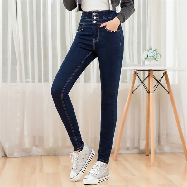leijijeans winter autumn blue high waist stretchy mom jeans with fly button fashion style plus size 5xl 6xl women jeans lj200811
leijijeans winter autumn blue high waist stretchy mom jeans with fly button fashion style plus size 5xl 6xl women jeans lj200811