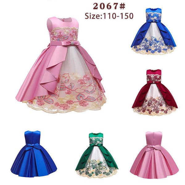 embroidered tailed girls' princess dress host piano performance dress, Red;yellow
embroidered tailed girls' princess dress host piano performance dress, Red;yellow