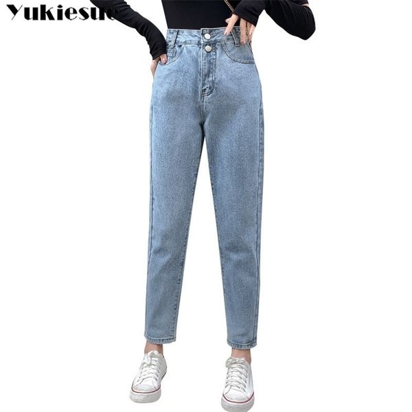 spring new model double buckle high waist harlan jeans female dark blue light blue 210412
spring new model double buckle high waist harlan jeans female dark blue light blue 210412