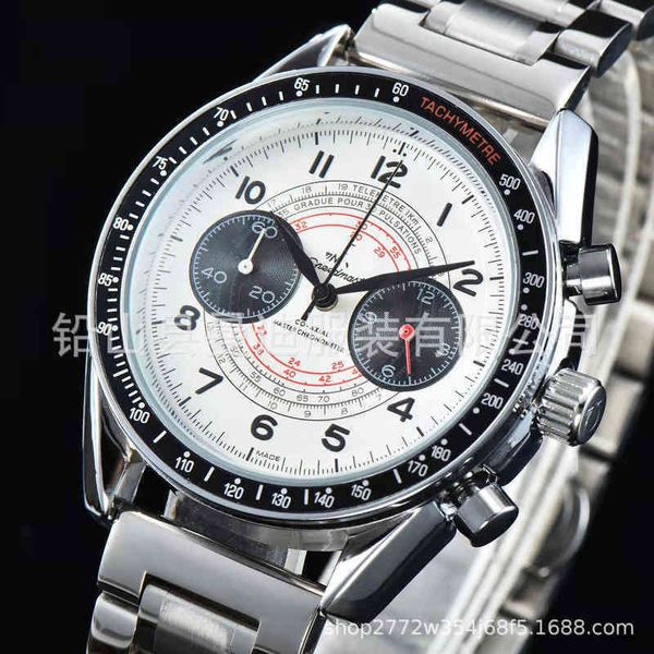 fashion watches for mens montre diamond movement luxury designer watch fashion women's men's watch 83pd, Slivery;brown
fashion watches for mens montre diamond movement luxury designer watch fashion women's men's watch 83pd, Slivery;brown