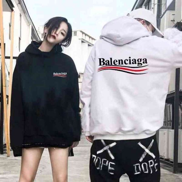 2022 designer b r hoodies and coats ins autumn winter thickened new hoodie pure cotton coke loose men's women's lovers' cloth, Black
2022 designer b r hoodies and coats ins autumn winter thickened new hoodie pure cotton coke loose men's women's lovers' cloth, Black