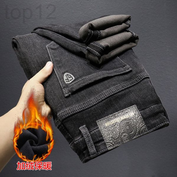men's jeans designer winter plush thickened jeans men's korean fashion micro ha small foot straight pants casual warmth tl4i, Blue
men's jeans designer winter plush thickened jeans men's korean fashion micro ha small foot straight pants casual warmth tl4i, Blue