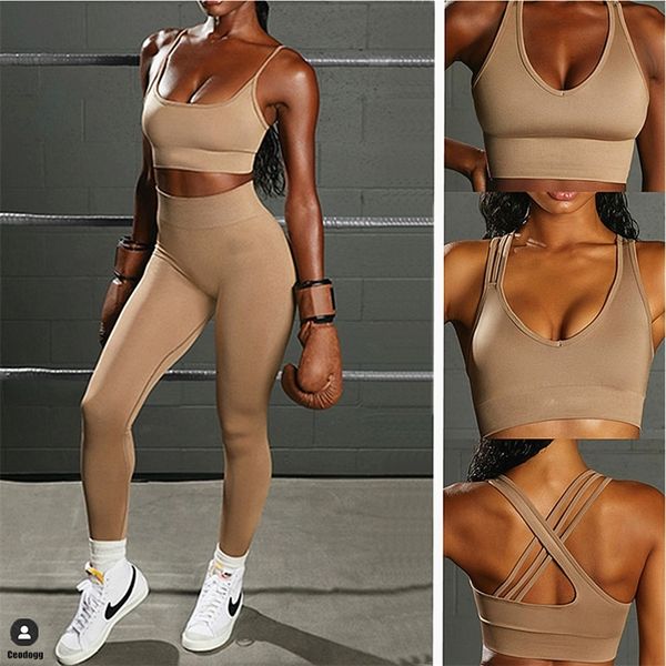 s-xl plus seamless emerge women yoga sets overhual sports bra scrunch pant leggings fitness gym female workout outfit suits 220513, Gray
s-xl plus seamless emerge women yoga sets overhual sports bra scrunch pant leggings fitness gym female workout outfit suits 220513, Gray