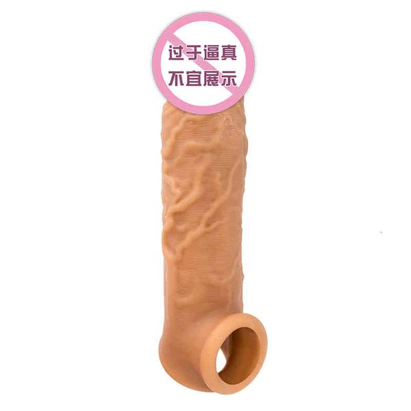 full body massager toys masager male health care seminal ring liquid silica gel front row gland lengthened and enlarged wolf tooth cover pro
full body massager toys masager male health care seminal ring liquid silica gel front row gland lengthened and enlarged wolf tooth cover pro