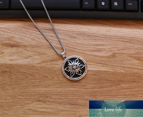 european and american retro hexagram pendant necklace men's sun pendant power style personalized trendy street style tide ornament, Silver
european and american retro hexagram pendant necklace men's sun pendant power style personalized trendy street style tide ornament, Silver