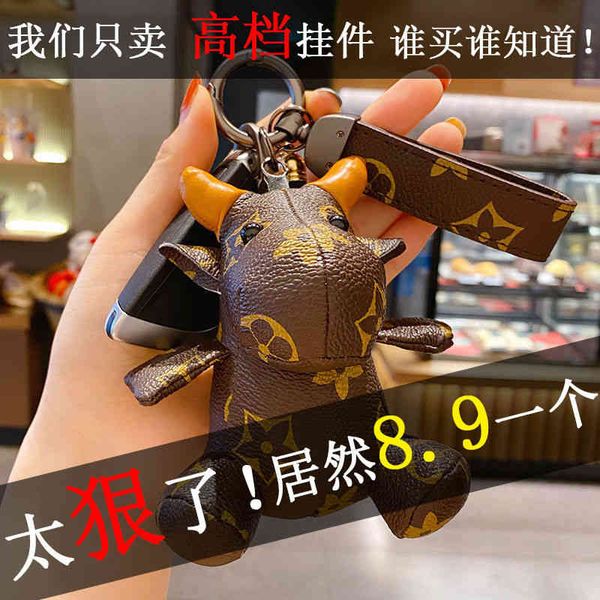 designer sneaker leather silicone keychains high grade network red leather old flower calf car european american trend, men and women's, Silver
designer sneaker leather silicone keychains high grade network red leather old flower calf car european american trend, men and women's, Silver