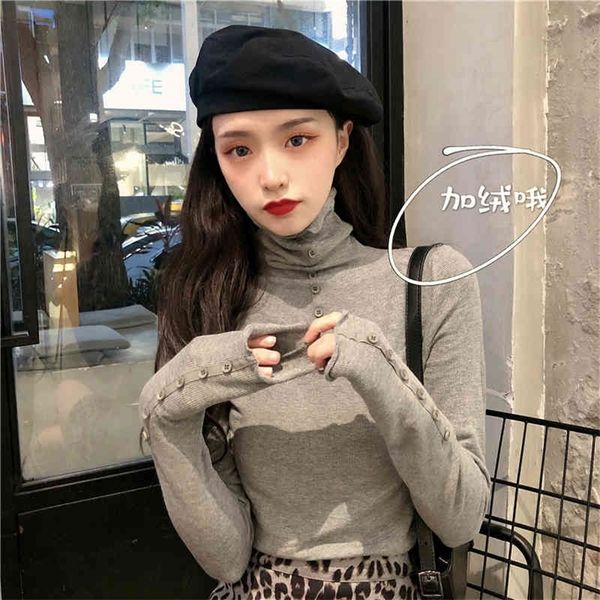 jxmyy product plus velvet fungus ears piled with lotus leaf collar slim stretch bottoming shirt female thread cotton 210412, White
jxmyy product plus velvet fungus ears piled with lotus leaf collar slim stretch bottoming shirt female thread cotton 210412, White
