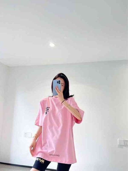 factory online export designer brand short sleeves ch22ss spring summer new product loose fit sleeve fashionable and versatile simple lovers, White
factory online export designer brand short sleeves ch22ss spring summer new product loose fit sleeve fashionable and versatile simple lovers, White