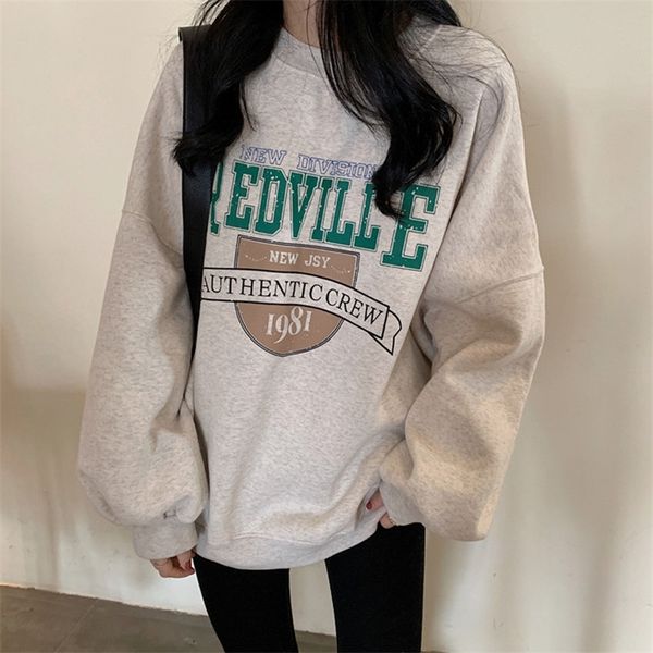 vintage fashion hoodies for women hooded warm fleece gray white sweatshirt female winter loose leisure oversize print 220804, Black
vintage fashion hoodies for women hooded warm fleece gray white sweatshirt female winter loose leisure oversize print 220804, Black