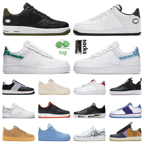 2022 one 1 low skate running shoes designer n354 hoops purple paisley green blue gym red mini multi white wheat university blue skeleton men
2022 one 1 low skate running shoes designer n354 hoops purple paisley green blue gym red mini multi white wheat university blue skeleton men