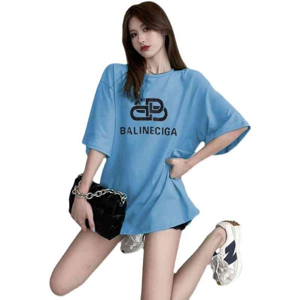 9z4r fashion t-lock letter short sleeve t-shirt women's summer round neck knitted ins super loose medium long half sleeve design top, White
9z4r fashion t-lock letter short sleeve t-shirt women's summer round neck knitted ins super loose medium long half sleeve design top, White