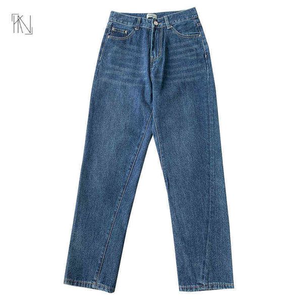 cotton straight skinny mid-waist slant twist stitch loose casual jeans 2022 summer new l220726, Blue
cotton straight skinny mid-waist slant twist stitch loose casual jeans 2022 summer new l220726, Blue