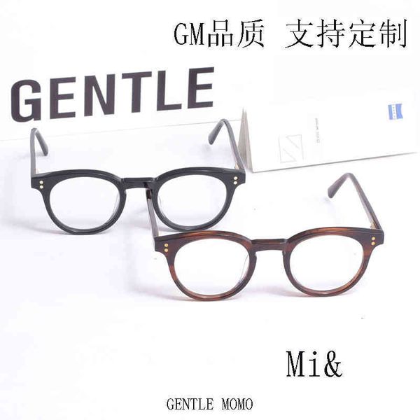 sunglasses gm frame mi plate round myopia women's anti blue live flat 71c1, White;black
sunglasses gm frame mi plate round myopia women's anti blue live flat 71c1, White;black