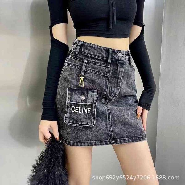skirts ce home spring and summer sweet sour high waist skirt design sense a-line is thin, 100 with large pocket plny zucp, Black
skirts ce home spring and summer sweet sour high waist skirt design sense a-line is thin, 100 with large pocket plny zucp, Black