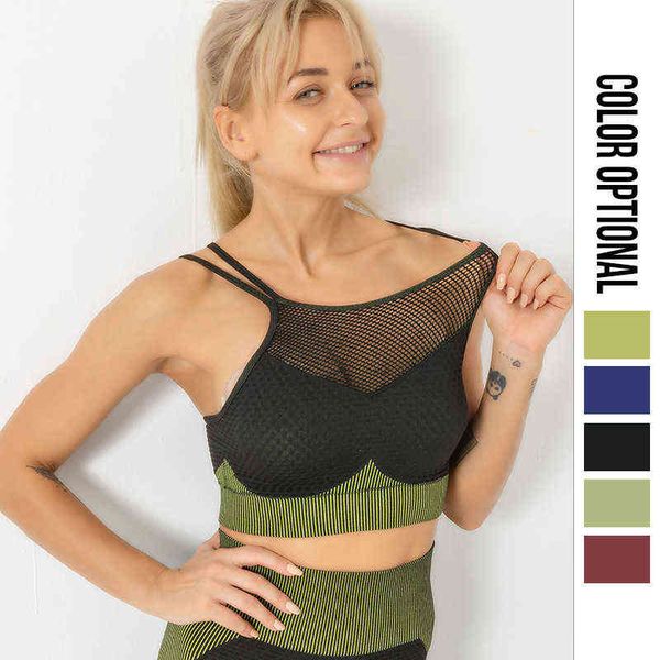 mesh sports yoga bra underwear running shockproof seamless suit wearing fitness back
mesh sports yoga bra underwear running shockproof seamless suit wearing fitness back
