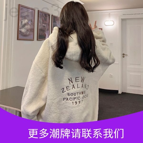 women's hoodies & sweatshirts designer american style cashmere sweater women's autumn and winter loose ins lazy wind bf plush thic, Black
women's hoodies & sweatshirts designer american style cashmere sweater women's autumn and winter loose ins lazy wind bf plush thic, Black