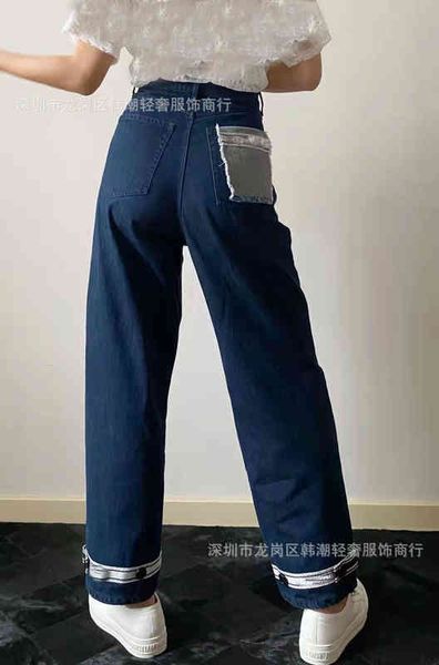 women's jeans autumn and winter high waist straight tube loose pocket patch design wide leg slim jeans women's stall, Blue
women's jeans autumn and winter high waist straight tube loose pocket patch design wide leg slim jeans women's stall, Blue
