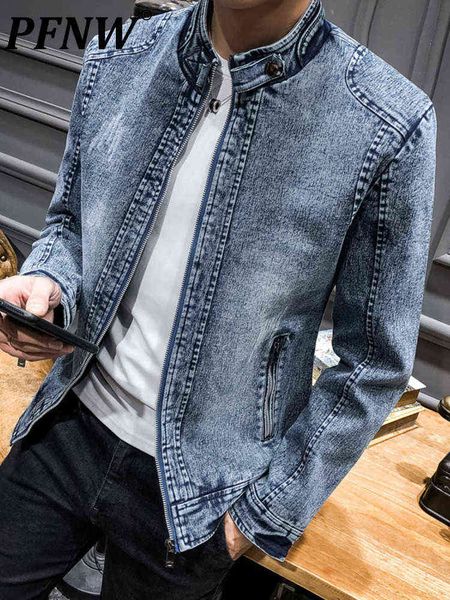 pfnw new denim jacket winter plus velvet warm jeans coat fashion classic retro slim denim jacket casual denim for men 12a0663 y220803, Black;brown
pfnw new denim jacket winter plus velvet warm jeans coat fashion classic retro slim denim jacket casual denim for men 12a0663 y220803, Black;brown